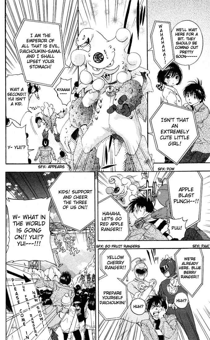 Page 10 Chapter 98 Ichigo 100%