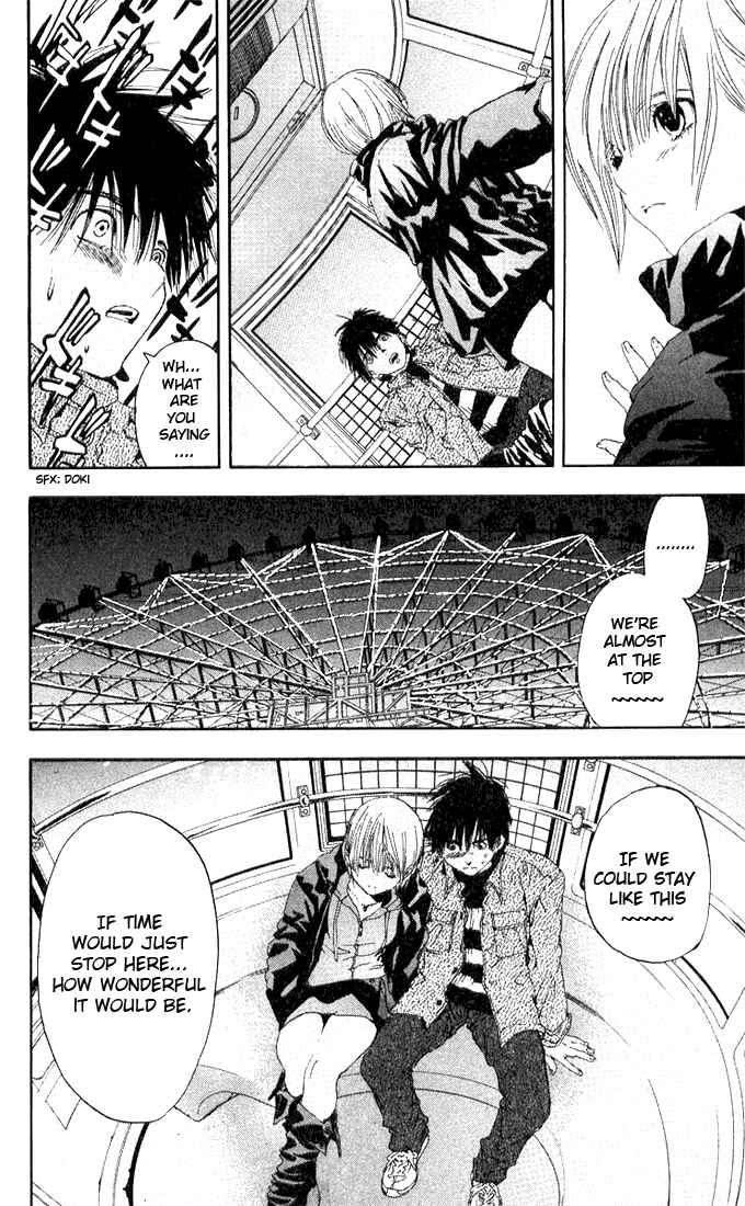 Page 17 Chapter 98 Ichigo 100%