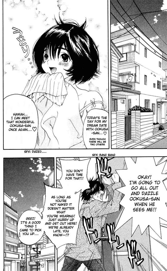 Page 2 Chapter 98 Ichigo 100%