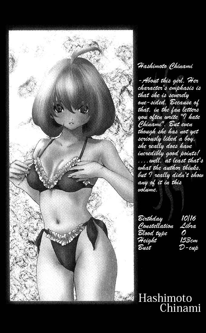 Page 20 Chapter 98 Ichigo 100%