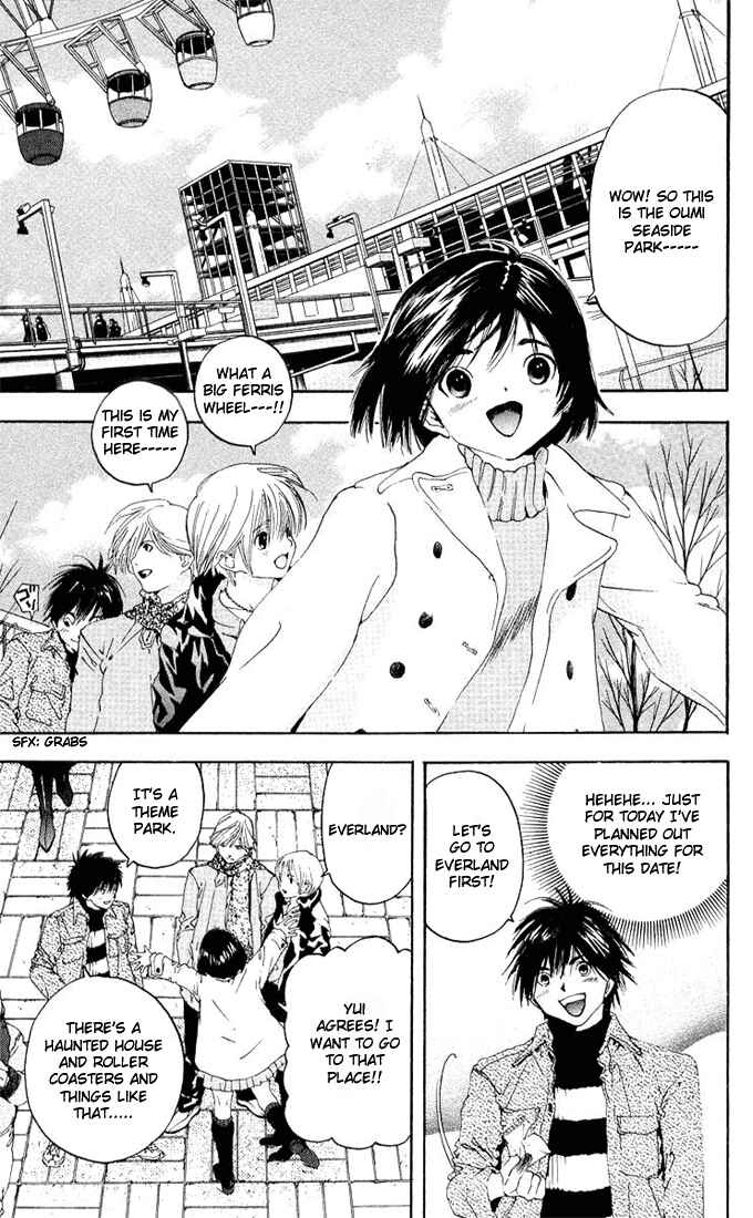 Page 5 Chapter 98 Ichigo 100%