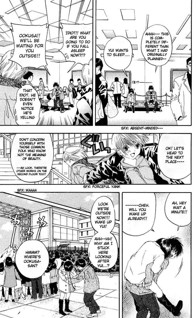 Page 9 Chapter 98 Ichigo 100%