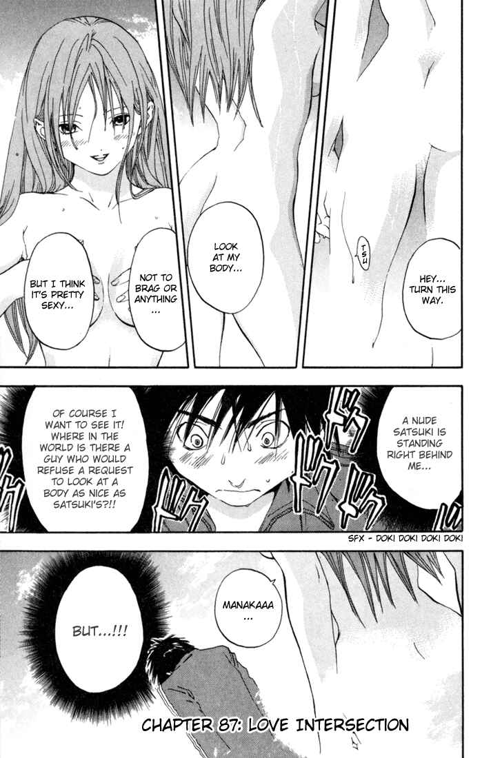 Page 1 Chapter 87 Ichigo 100%