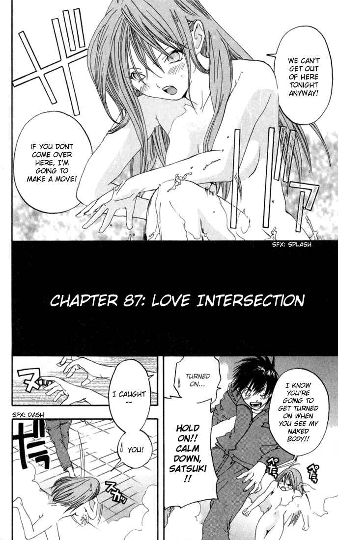 Page 2 Chapter 87 Ichigo 100%
