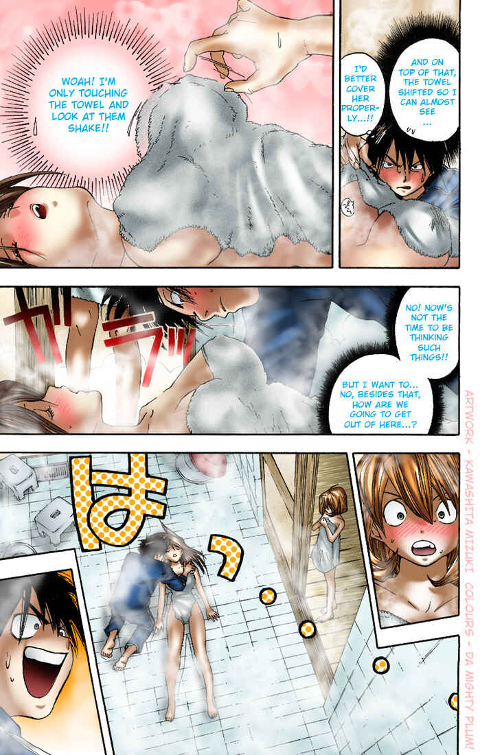 Page 24 Chapter 87 Ichigo 100%