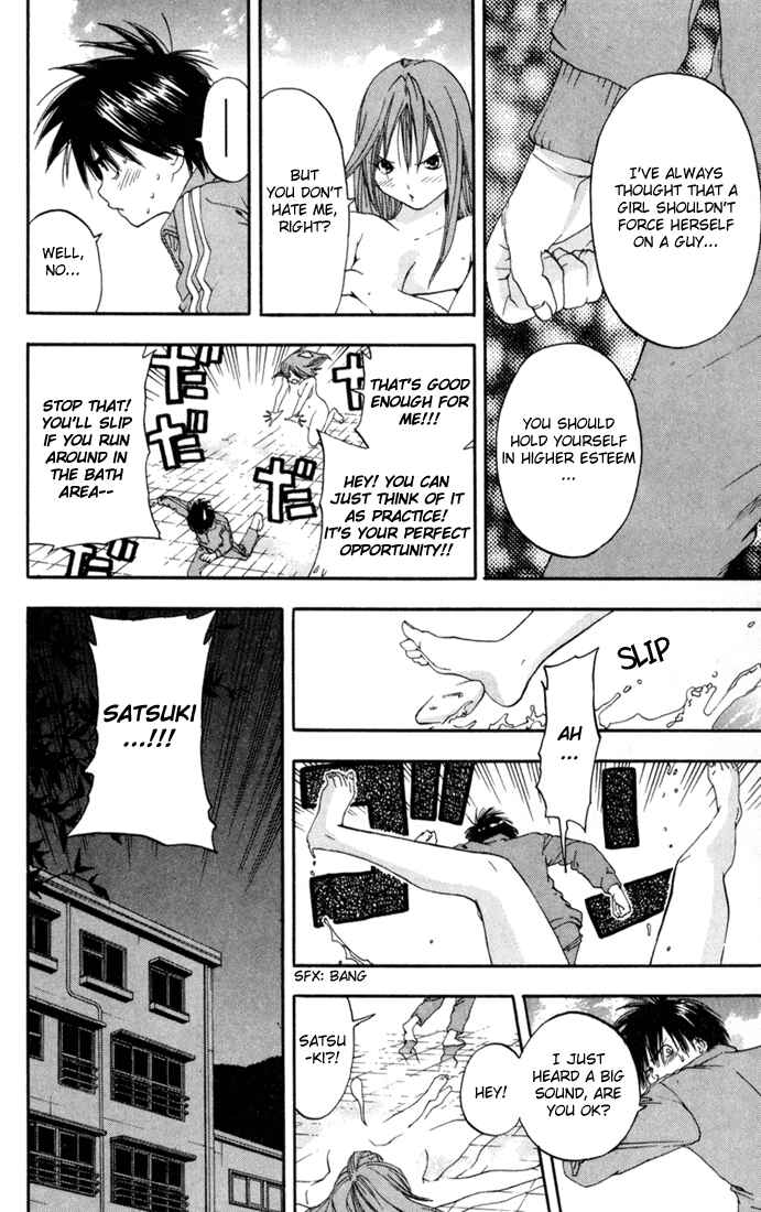 Page 4 Chapter 87 Ichigo 100%