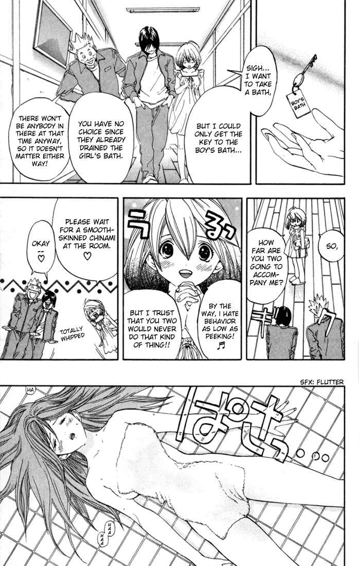Page 5 Chapter 87 Ichigo 100%