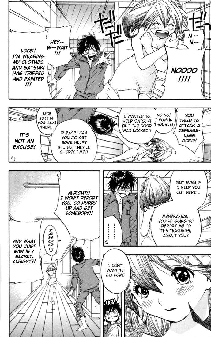 Page 8 Chapter 87 Ichigo 100%