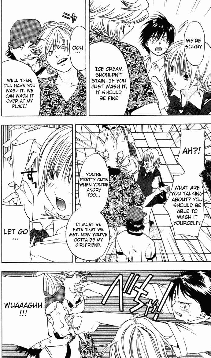 Page 12 Chapter 26 Ichigo 100%