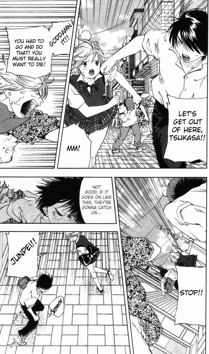 Page 13 Chapter 26 Ichigo 100%