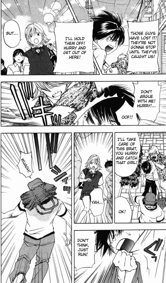 Page 14 Chapter 26 Ichigo 100%