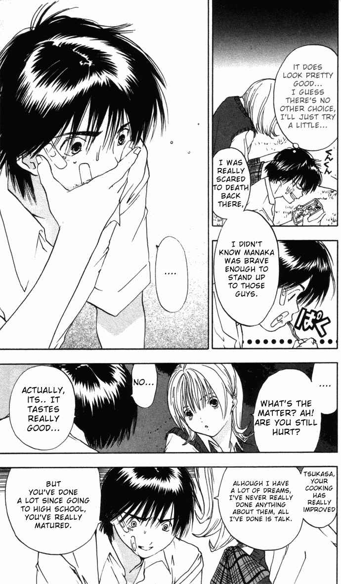 Page 17 Chapter 26 Ichigo 100%