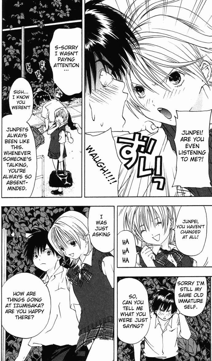Page 8 Chapter 26 Ichigo 100%