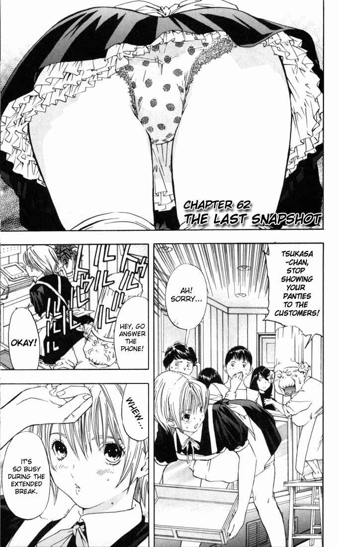Page 1 Chapter 62 Ichigo 100%