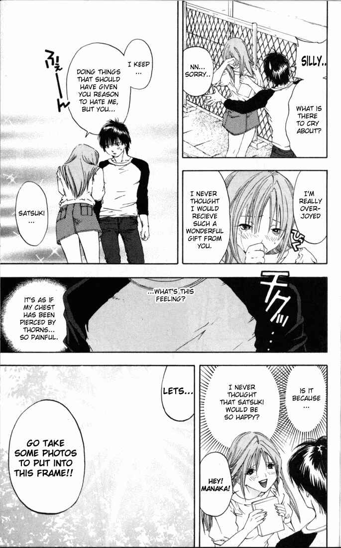 Page 11 Chapter 62 Ichigo 100%