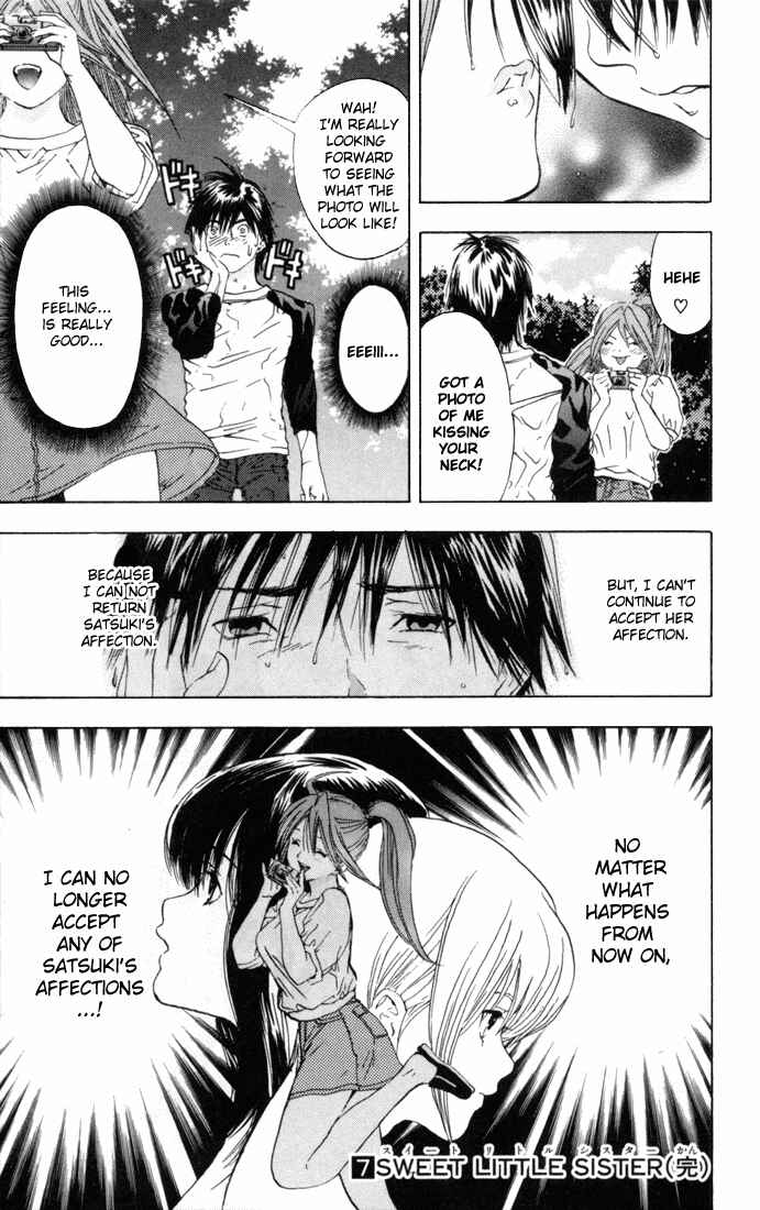 Page 19 Chapter 62 Ichigo 100%