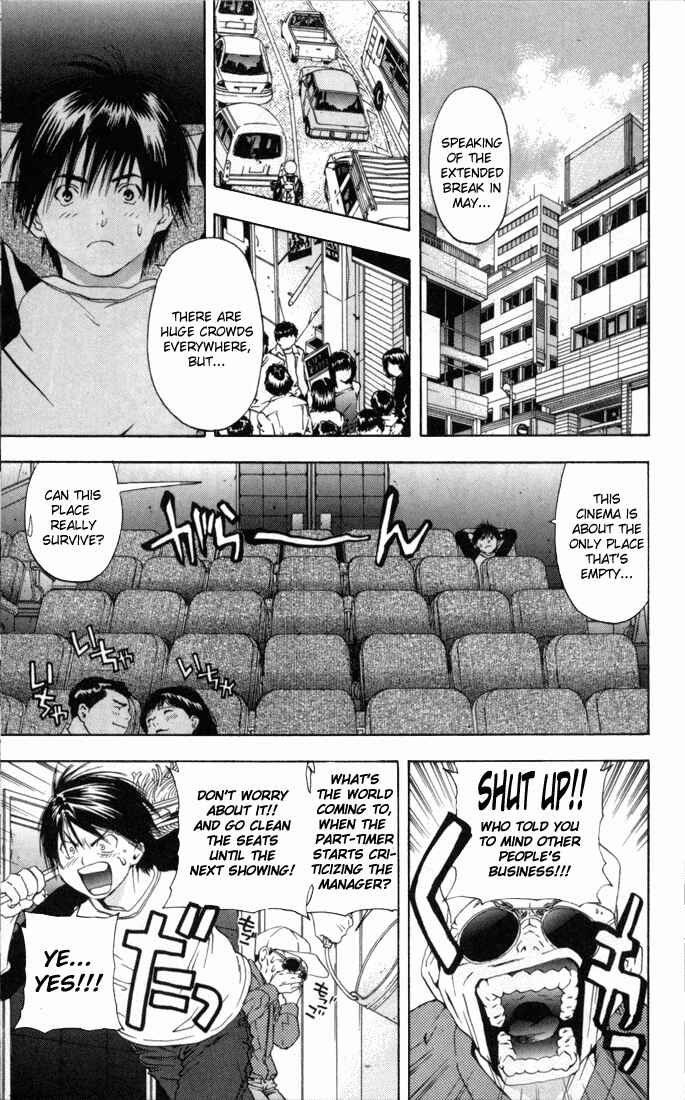 Page 3 Chapter 62 Ichigo 100%