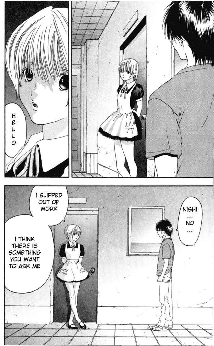 Page 12 Chapter 77 Ichigo 100%