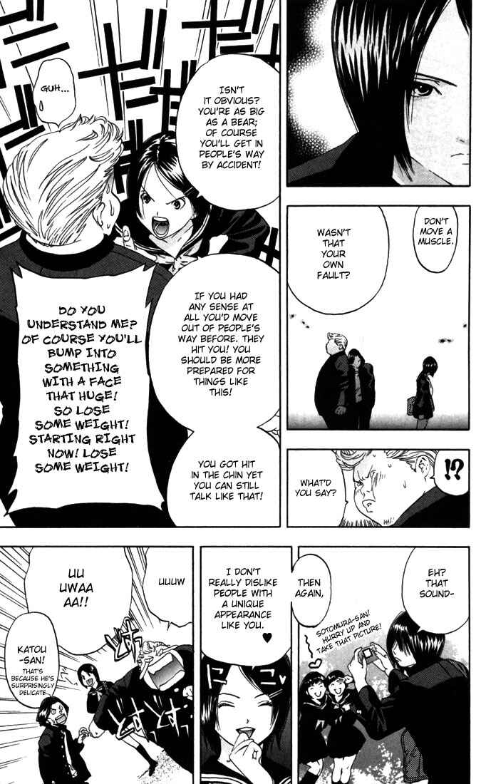 Page 15 Chapter 57 Ichigo 100%