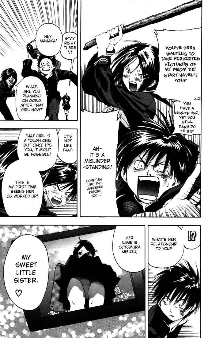 Page 17 Chapter 57 Ichigo 100%