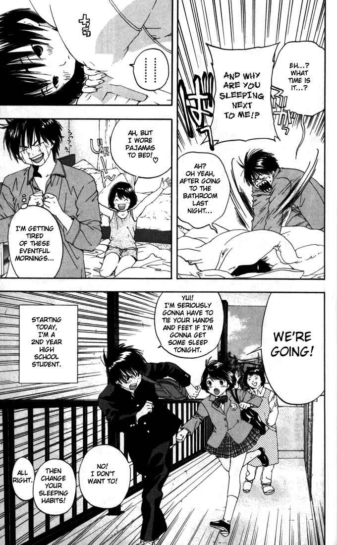 Page 3 Chapter 57 Ichigo 100%