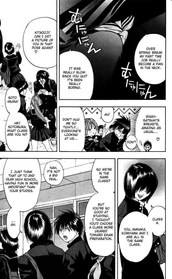 Page 5 Chapter 57 Ichigo 100%