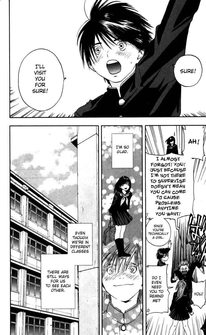 Page 8 Chapter 57 Ichigo 100%