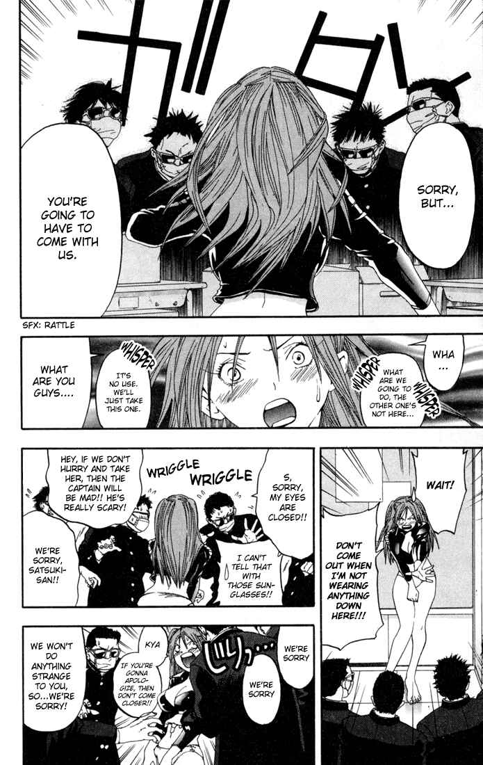 Page 10 Chapter 82 Ichigo 100%
