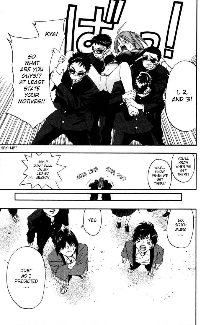 Page 11 Chapter 82 Ichigo 100%