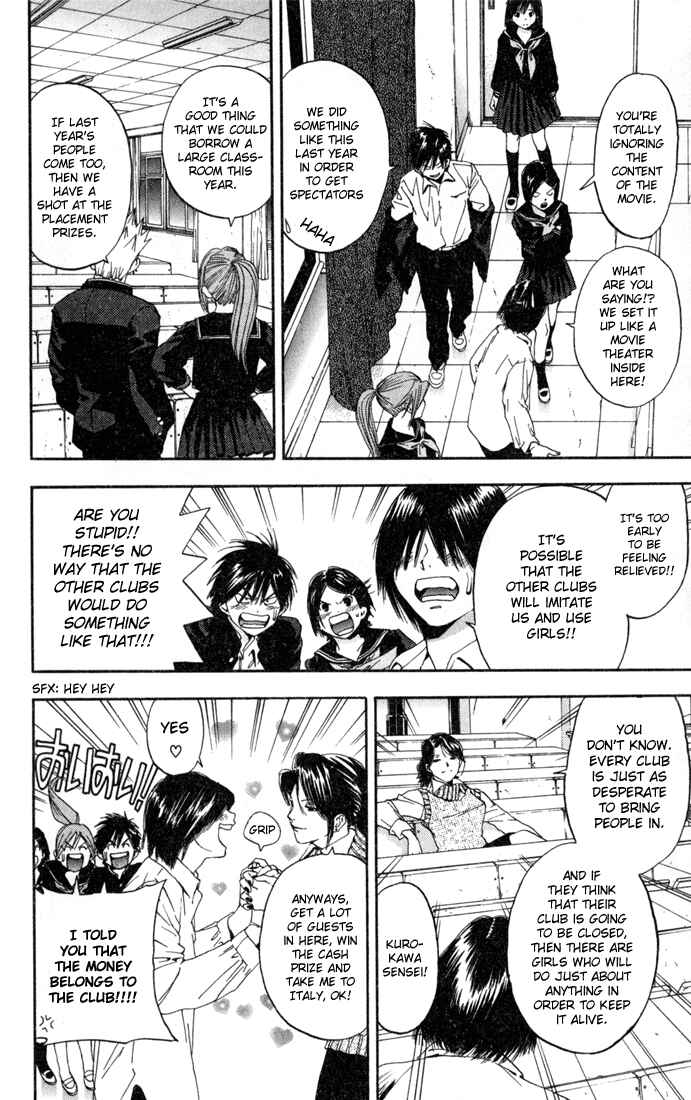 Page 4 Chapter 82 Ichigo 100%