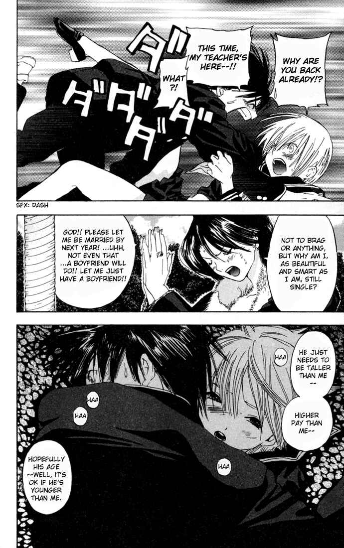 Page 12 Chapter 89 Ichigo 100%