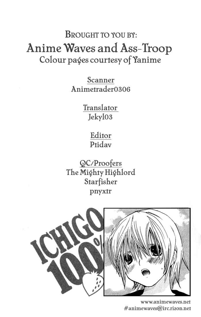 Page 18 Chapter 89 Ichigo 100%