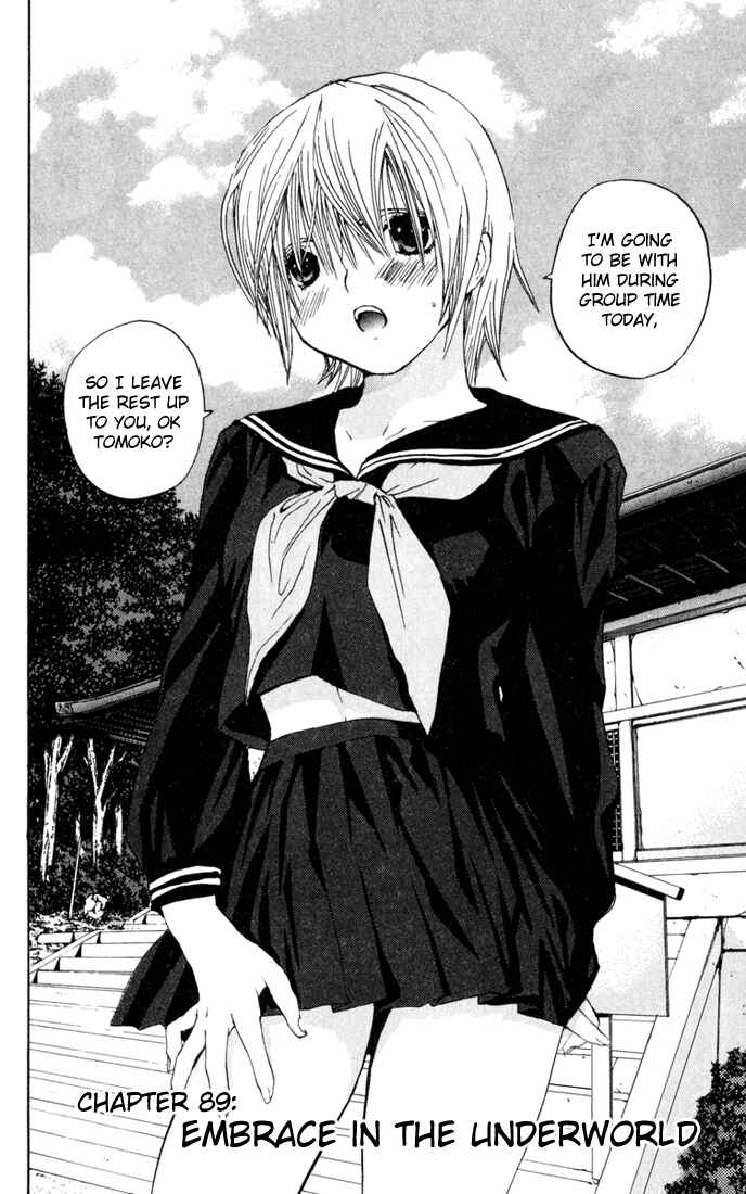 Page 2 Chapter 89 Ichigo 100%