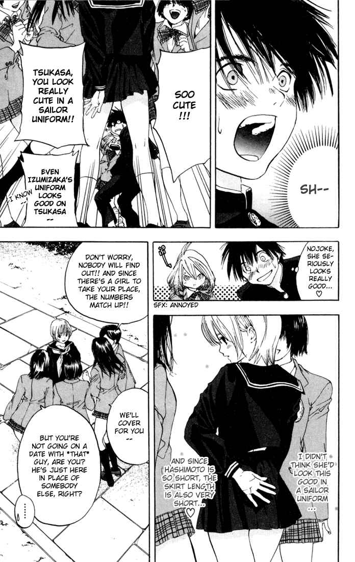 Page 3 Chapter 89 Ichigo 100%