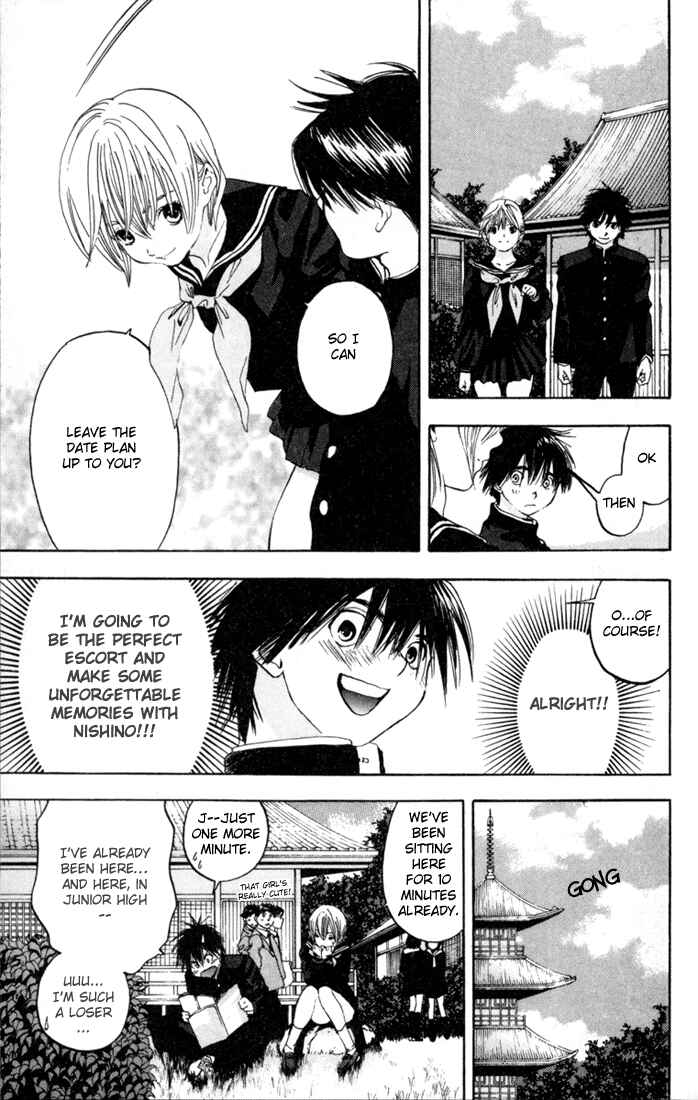 Page 5 Chapter 89 Ichigo 100%