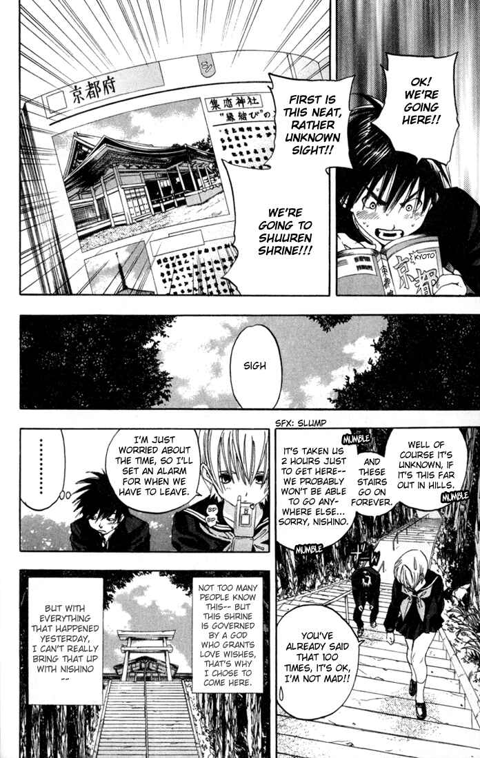 Page 6 Chapter 89 Ichigo 100%