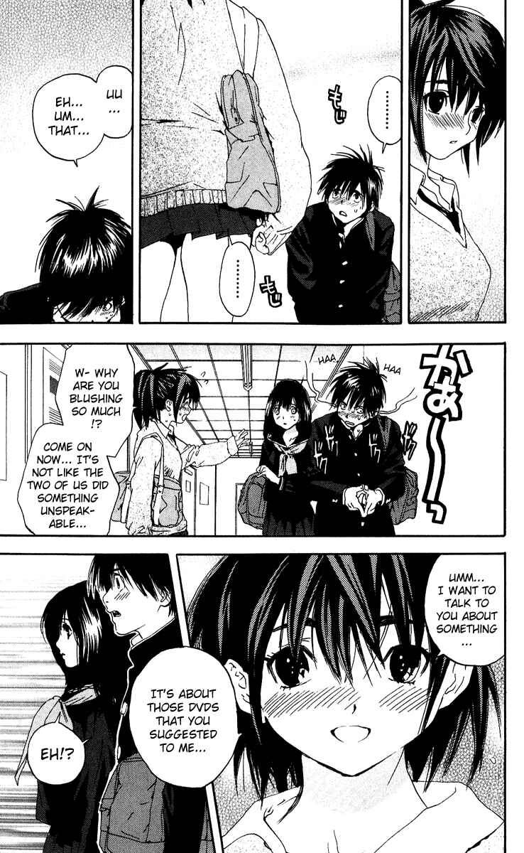 Page 17 Chapter 106 Ichigo 100%