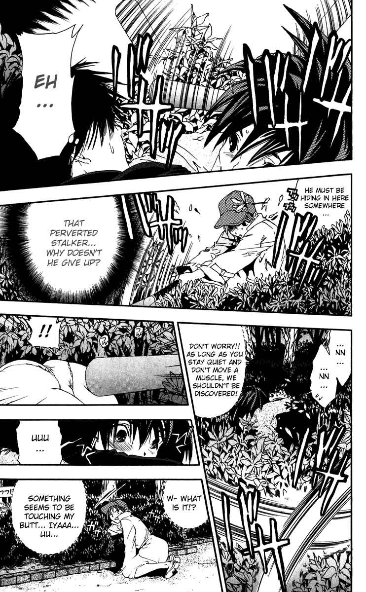 Page 5 Chapter 106 Ichigo 100%