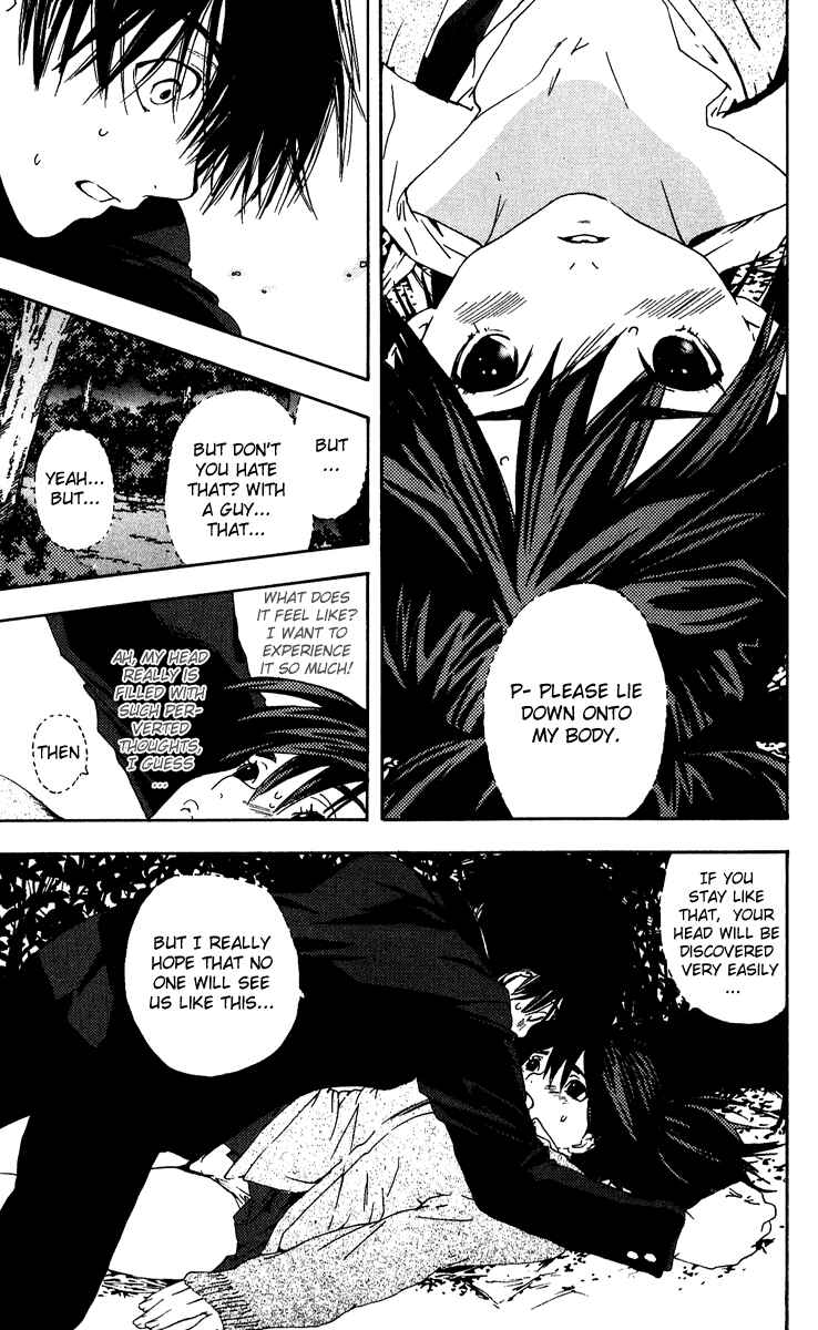 Page 7 Chapter 106 Ichigo 100%