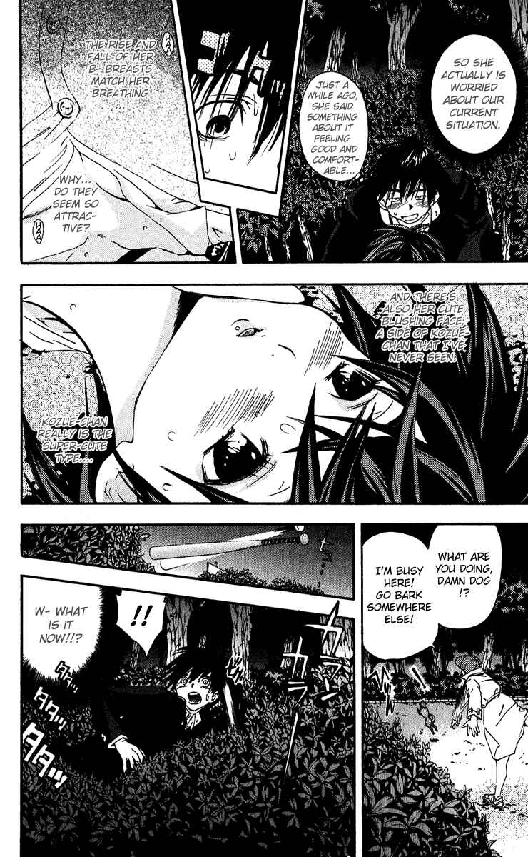 Page 8 Chapter 106 Ichigo 100%