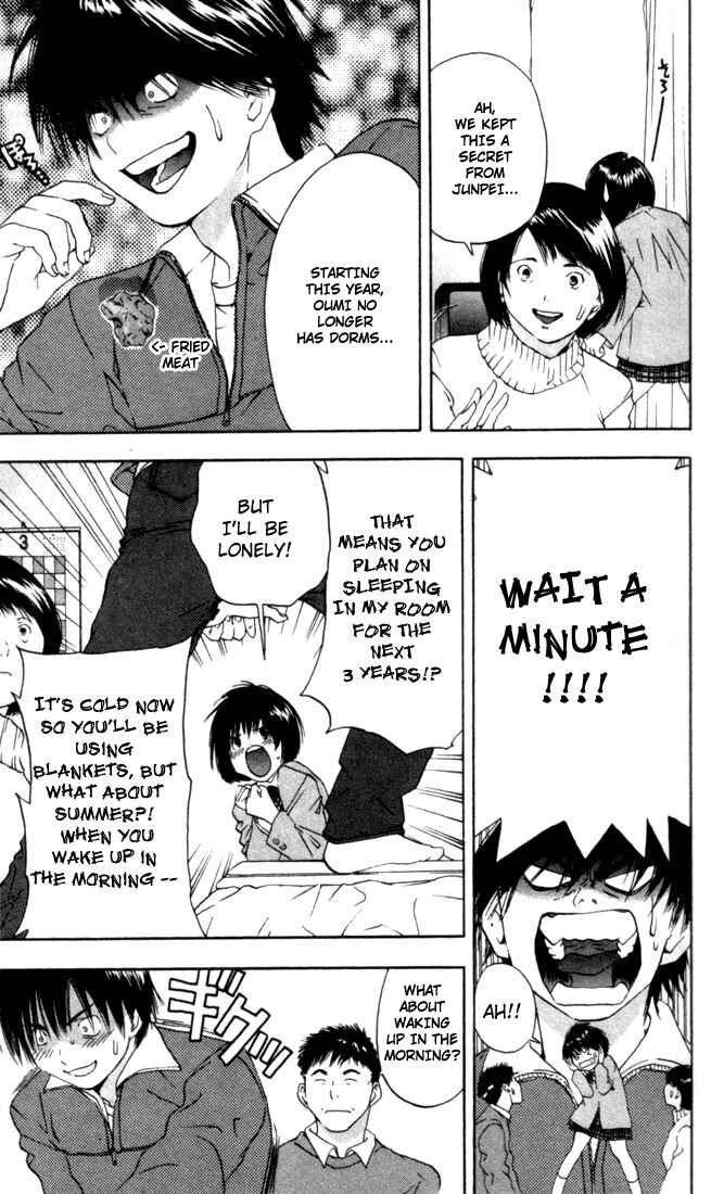 Page 12 Chapter 54 Ichigo 100%