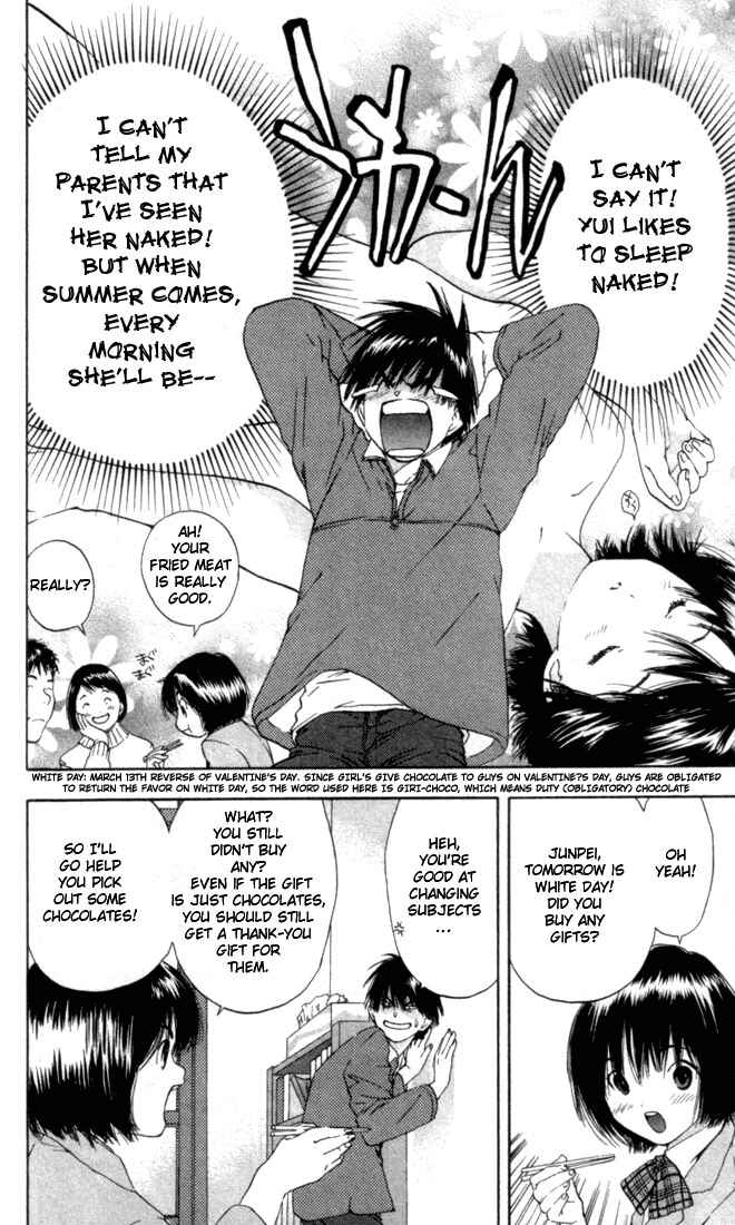 Page 13 Chapter 54 Ichigo 100%