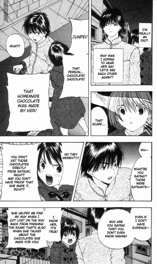 Page 20 Chapter 54 Ichigo 100%