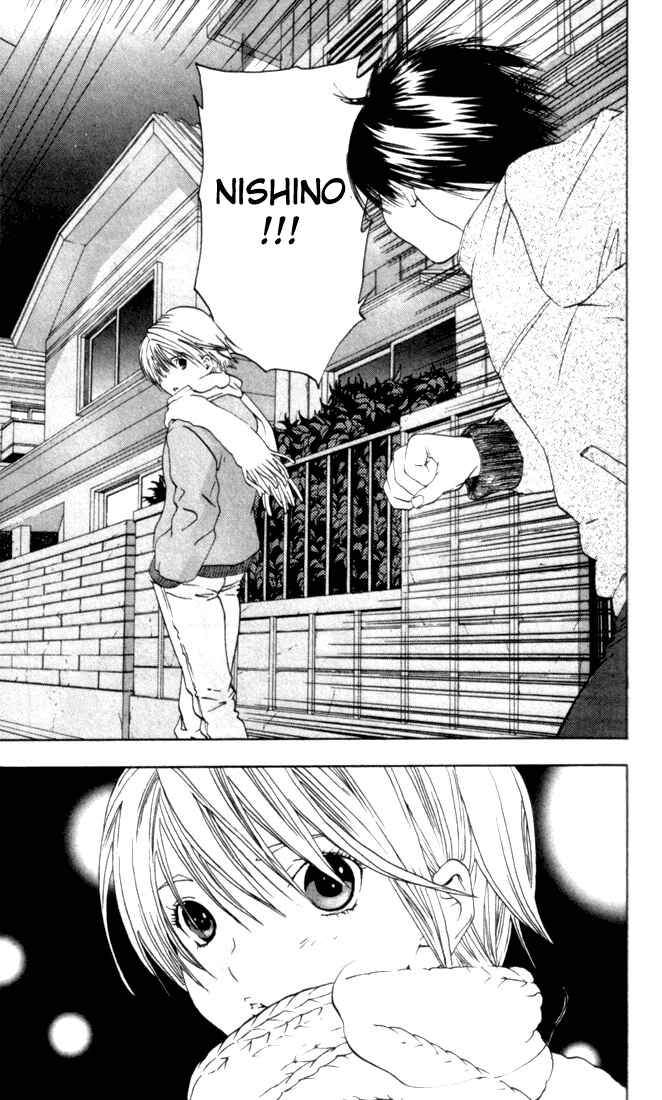 Page 22 Chapter 54 Ichigo 100%