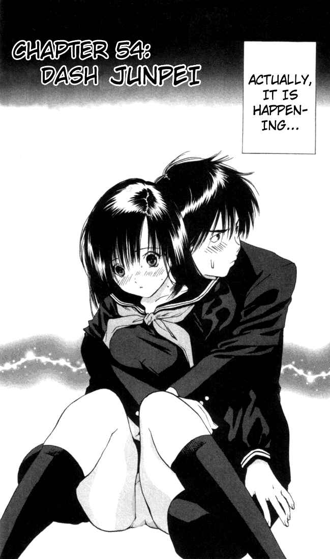 Page 5 Chapter 54 Ichigo 100%
