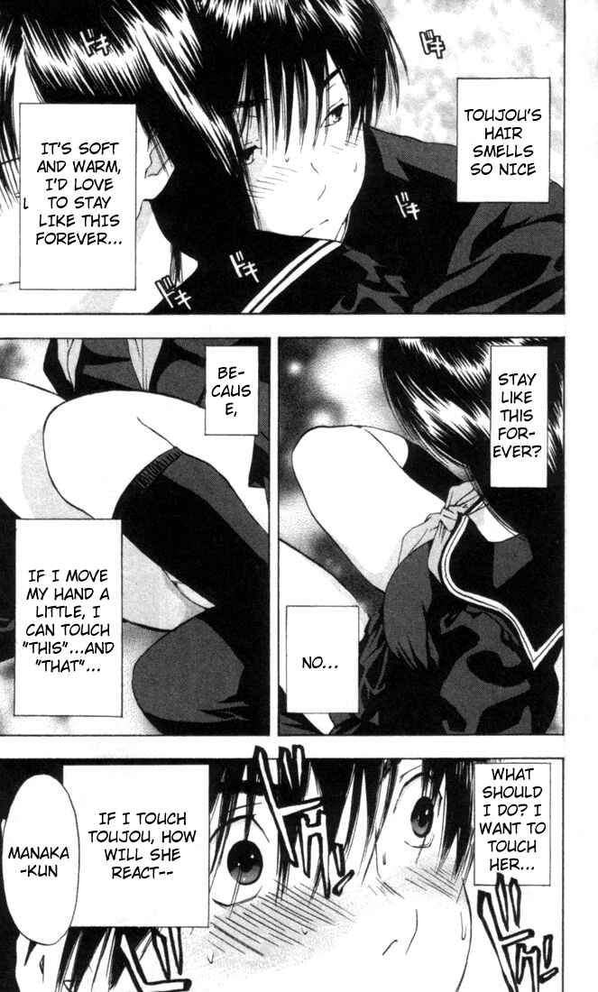 Page 6 Chapter 54 Ichigo 100%