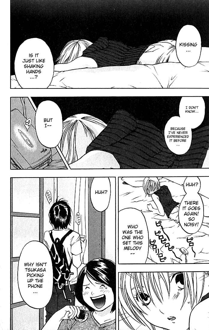 Page 11 Chapter 34 Ichigo 100%