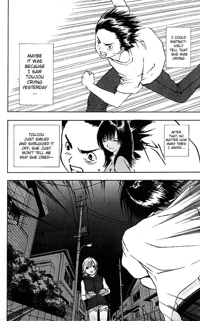 Page 13 Chapter 34 Ichigo 100%