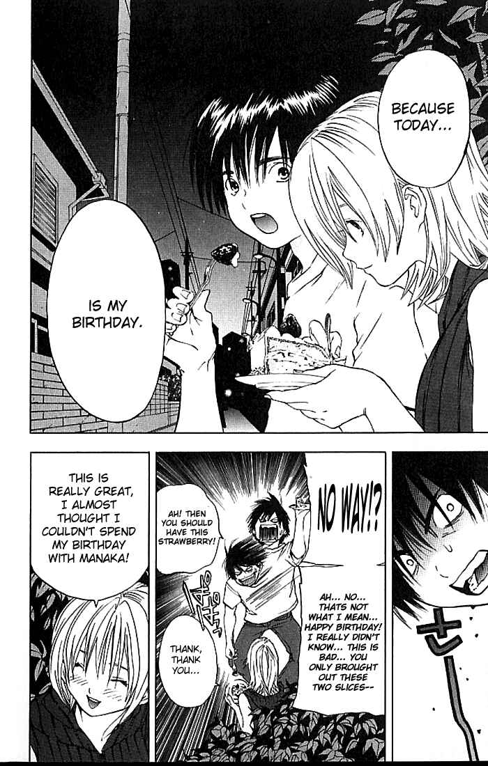 Page 15 Chapter 34 Ichigo 100%