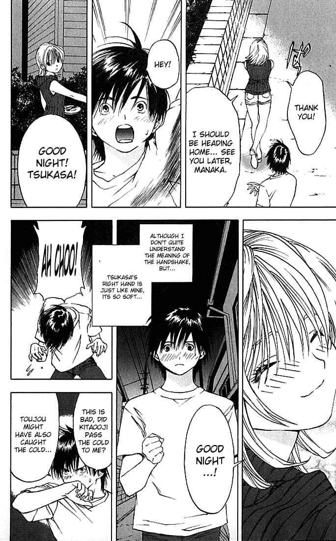 Page 19 Chapter 34 Ichigo 100%